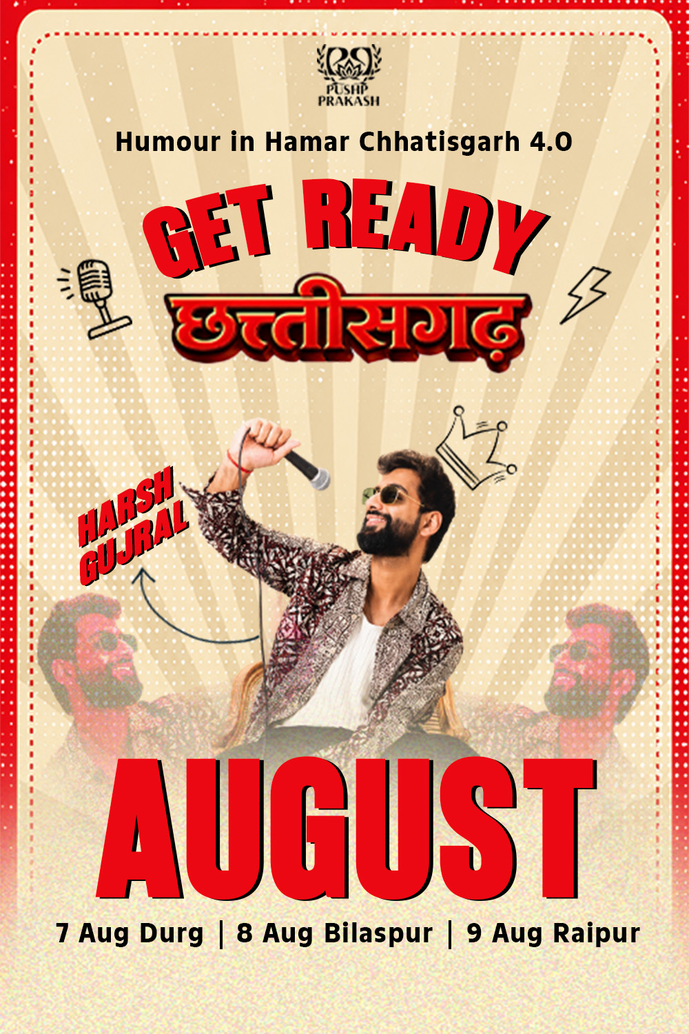 Harsh Gujral — Humour in Hamar Chhattisgarh 4.0